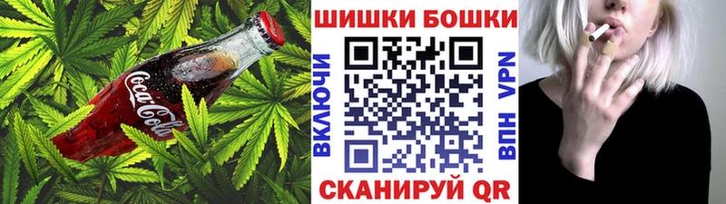Печенье с ТГК конопля  наркотики  Касимов 