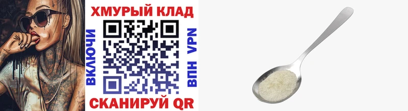 наркота  Касимов  ГЕРОИН белый 