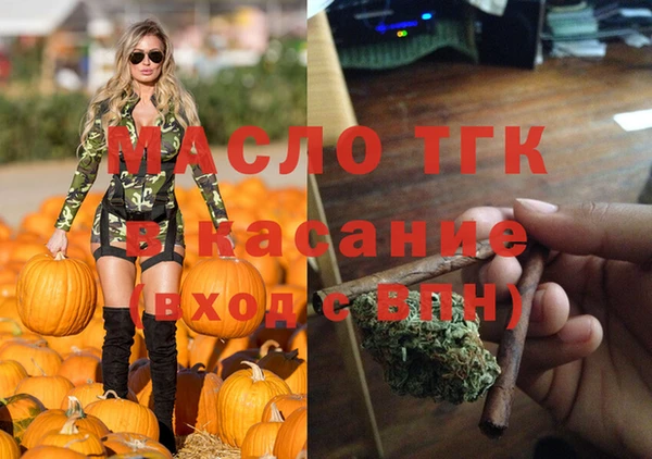 apvp Каменск-Шахтинский