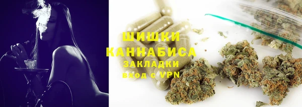 кристаллы Каменка