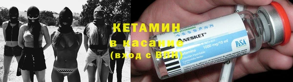 apvp Каменск-Шахтинский