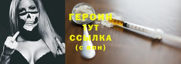 apvp Каменск-Шахтинский
