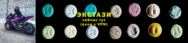 кристаллы Каменка