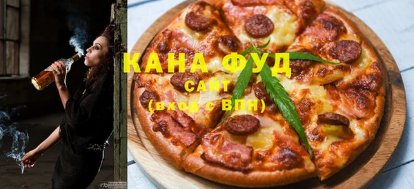 apvp Каменск-Шахтинский