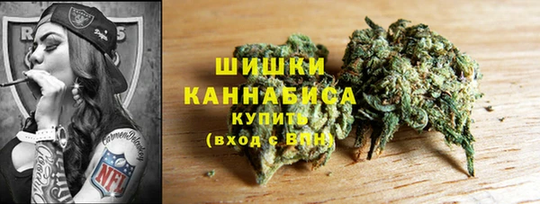 apvp Каменск-Шахтинский