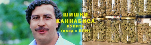мескалин Каменногорск