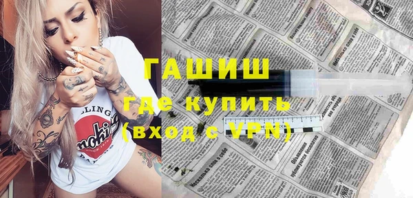 кокаин VHQ Ветлуга