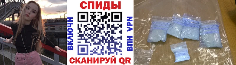 Первитин Methamphetamine Касимов
