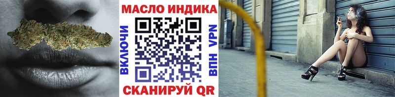 это клад  Касимов  Дистиллят ТГК концентрат 